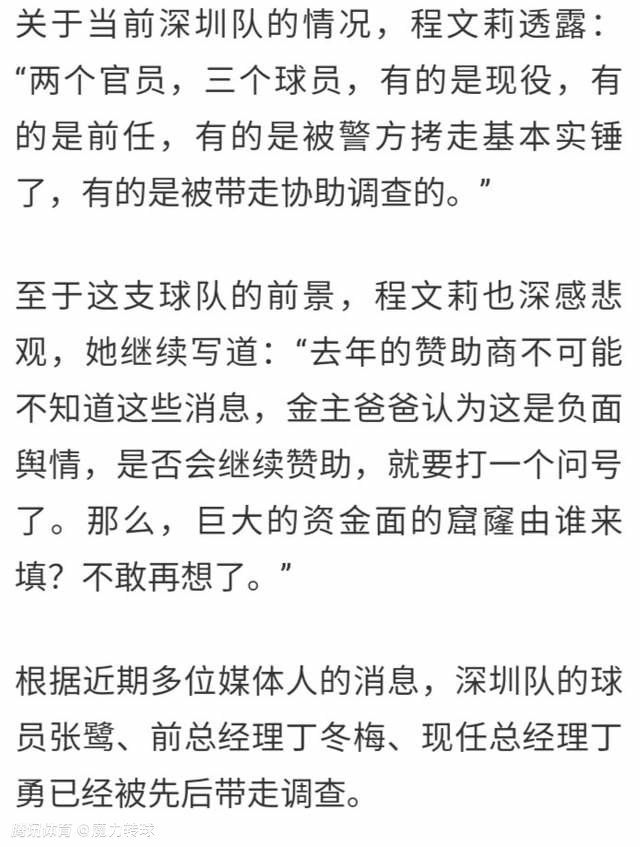 这部作品是很接近我们糊口的都会轻笑剧，但笑剧外壳下埋着对都会童话的冷峻思虑和对糊口应有的尊敬，所有正在被改变或正在改变他人的人都应当看看。